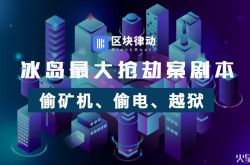[7分钟科普下]保山市工厂咨询电话多少_哔哩哔哩